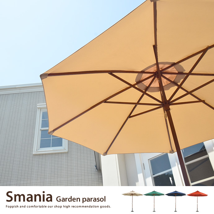 Smania Garden parasol