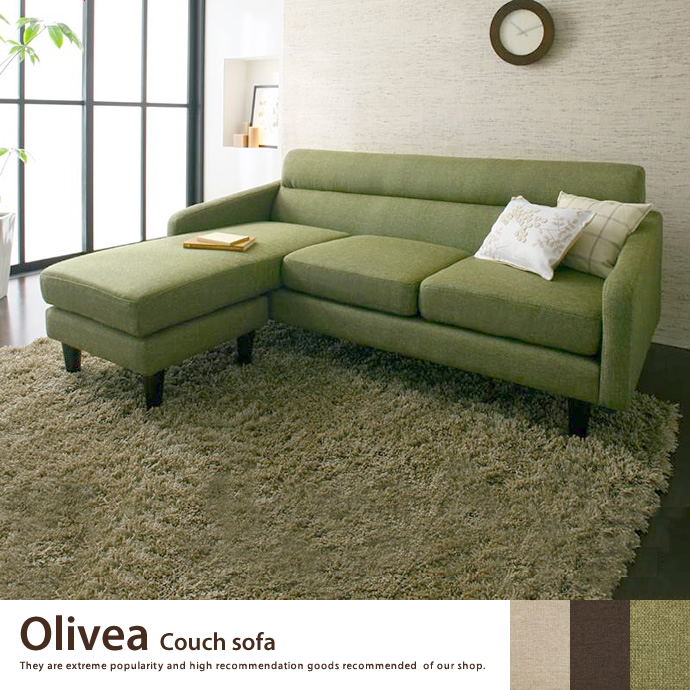 Olivea Couch sofa