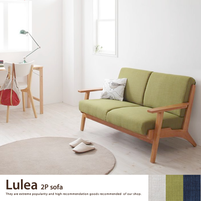 Lulea 2P sofa