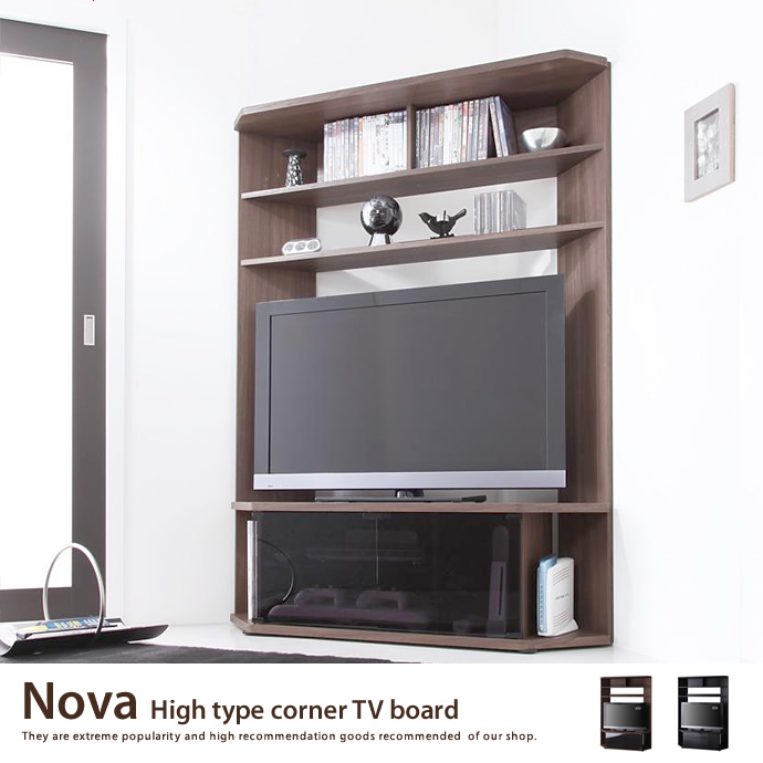Nova High type corner TV board
