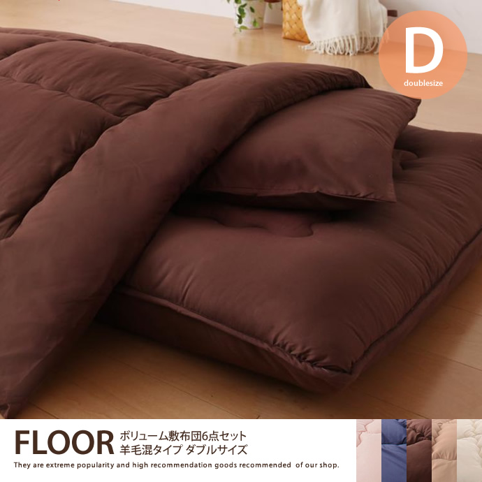 FLOOR {[~zc6_Zbg _uirэ^Cvj
