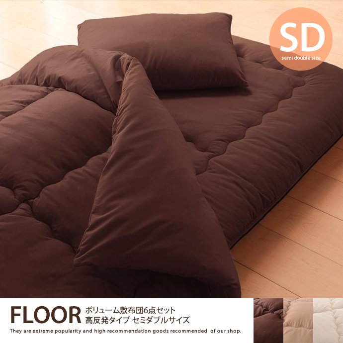 FLOOR {[~zc6_Zbg Z~_ui^Cvj