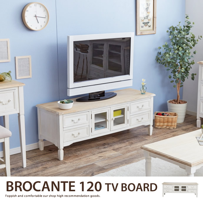 BROCANTE 120 TV BOARD