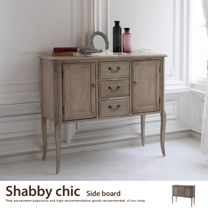 Shabby chic Sideboard