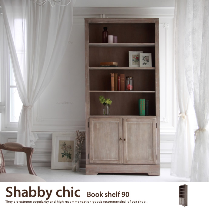 Shabby chic Bookshelf 90