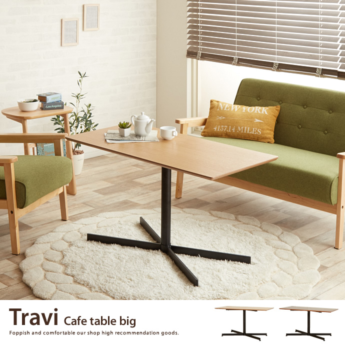 Travi Cafe table big