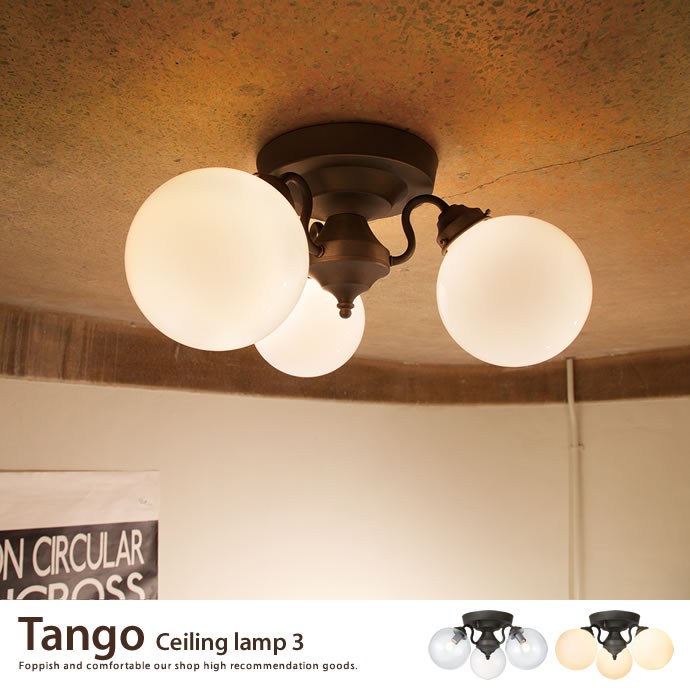 Tango ceiling lamp 3