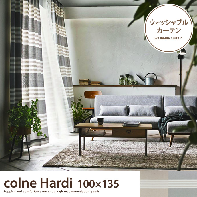 colne Hardi 100~135 y1z