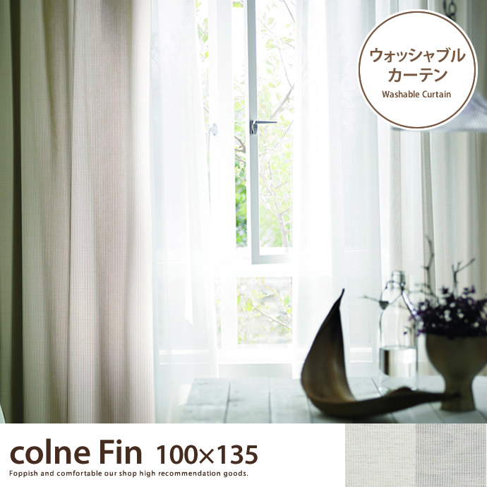 colne Fin 100~135 y1z