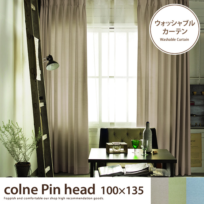 colne Pin head 100~135 y1z