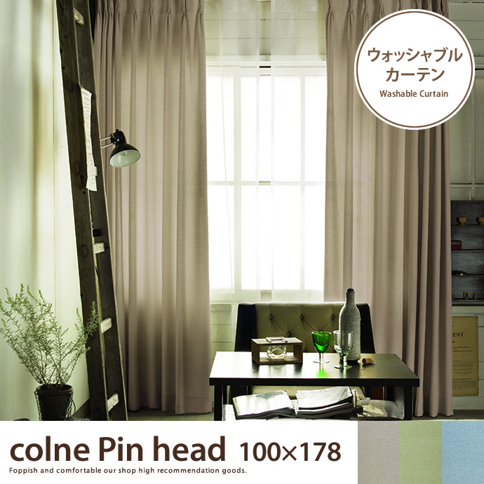 colne Pin head 100~178 y1z