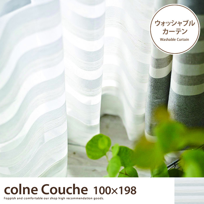 colne Couche 100~198 y1z