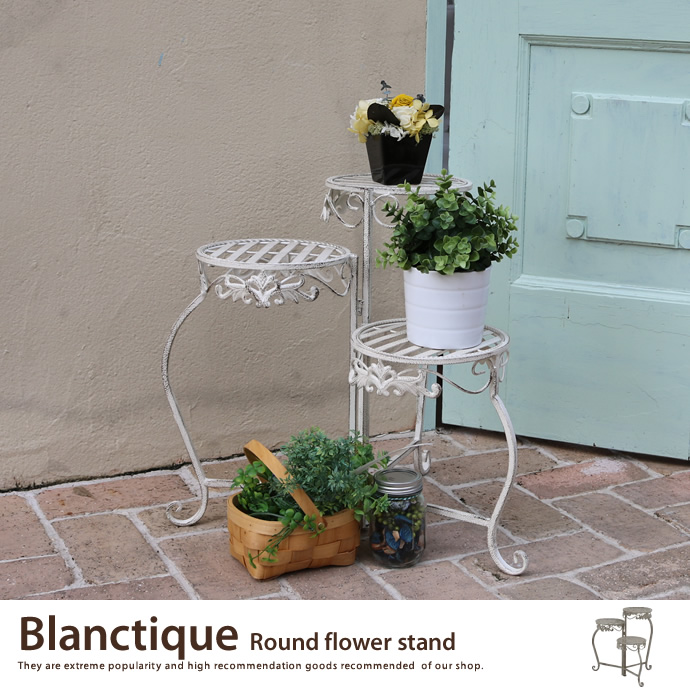 Blanctique Round flower stand