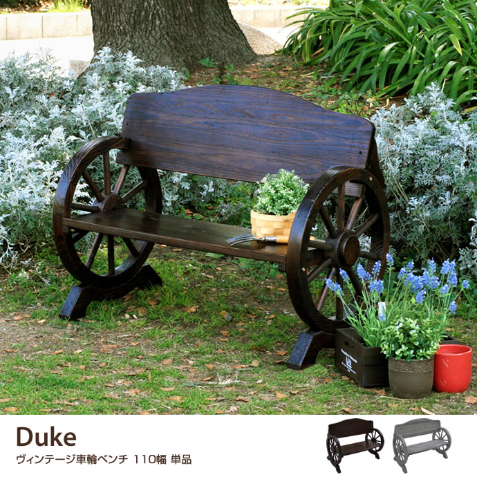Duke Wheel Bench 110