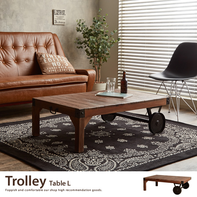 Trolley Table L
