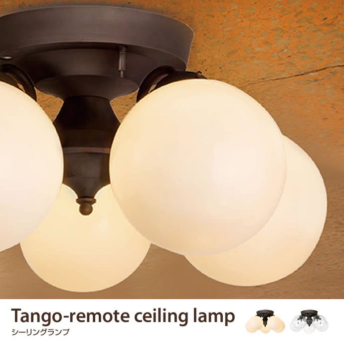 Tango-ceiling lamp V[Ov