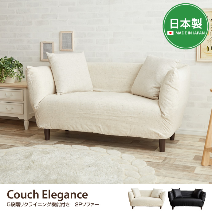 Couch Elegance 5iKNCjO@\t 2P\t@