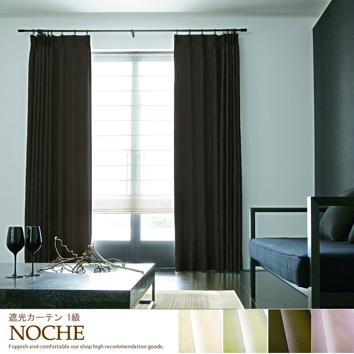 NOCHE_m[`F y1z_AC{[y100~200z