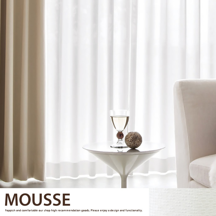 MOUSSE 1 y100~133cmz y100~176cmz y100~198cmz_zCgy100~176z
