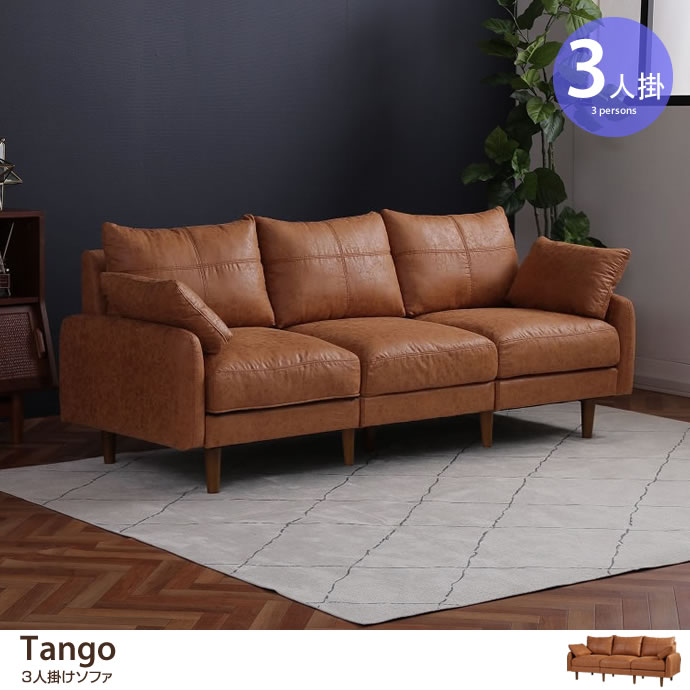 Tango 3l|\t@