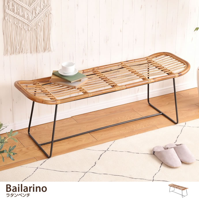 Bailarino ^x`
