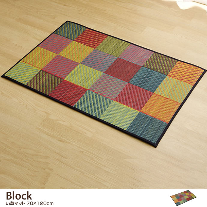 y70cm~120cmzBlock }bg