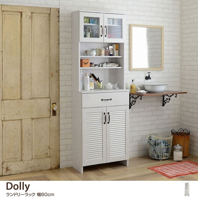 y60cmz Dolly h[bN