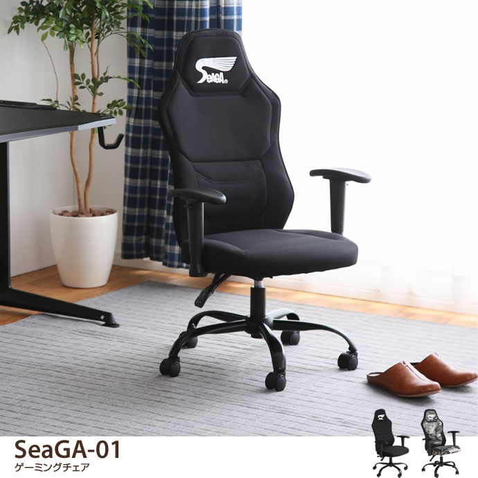 SeaGA-01 Q[~O`FA