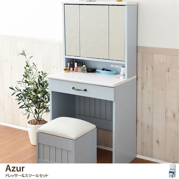 Azur hbT[&Xc[Zbg