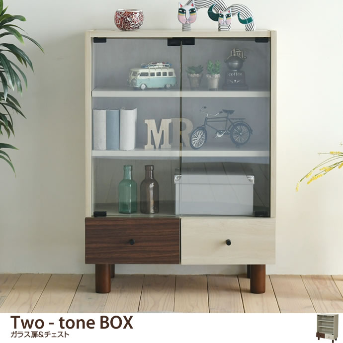 Two-tone BOX KX&`FXg