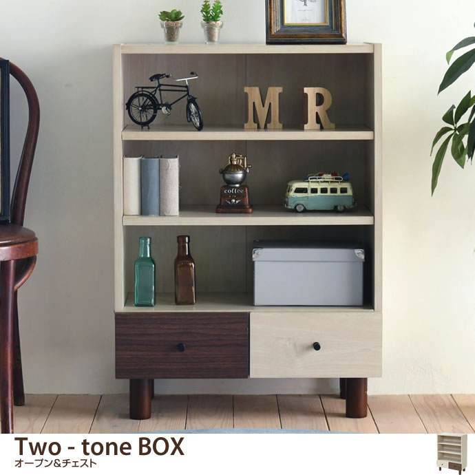 Two-tone BOX I[v&`FXg