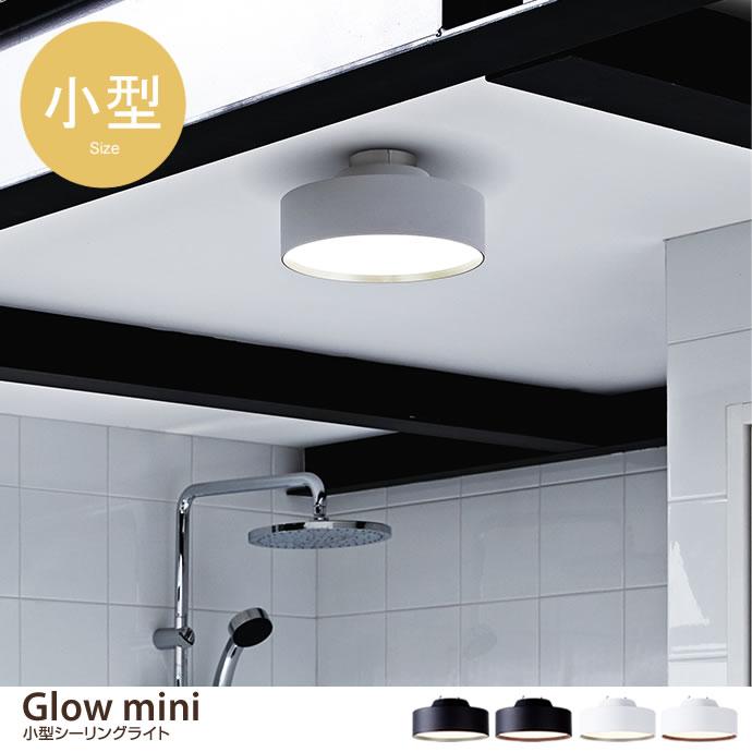 Glow mini LED^V[OCg
