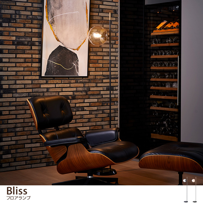 Bliss tAv