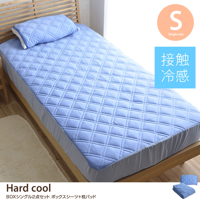 Hard cool BOXVO2_Zbg {bNXV[c{pbh