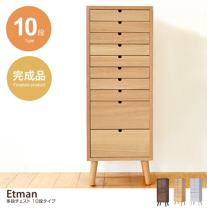 Etman i`FXg 10i^Cv