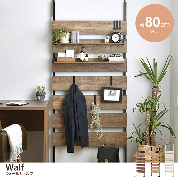 y80cmz Walf EH[VFt