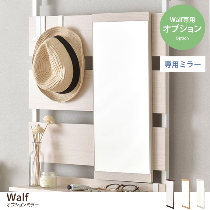 Walf IvV~[