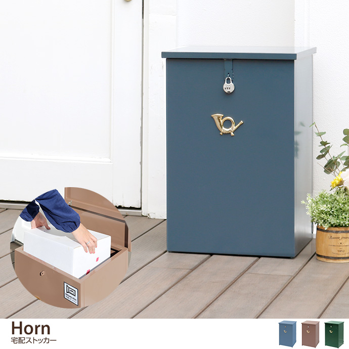 Horn zXgbJ[