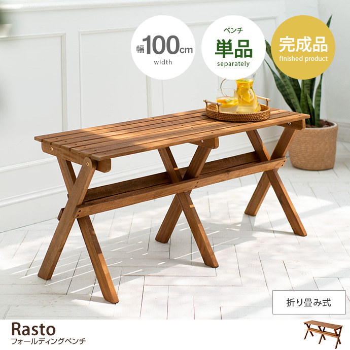 Rasto tH[fBOx`@