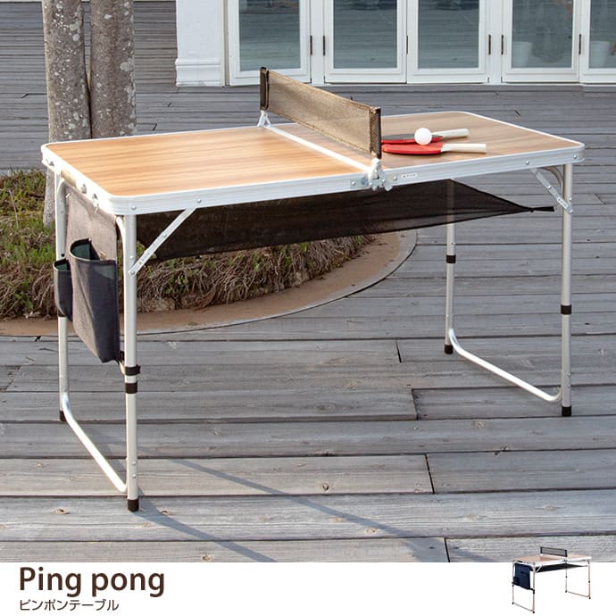 Ping pong s|e[u