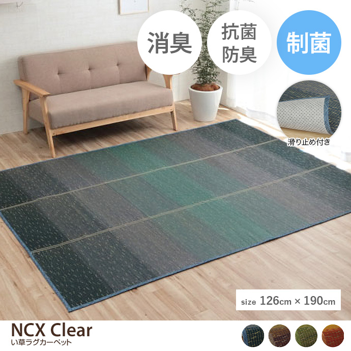 y`:126cm~190cm zNCX Clear OJ[ybg