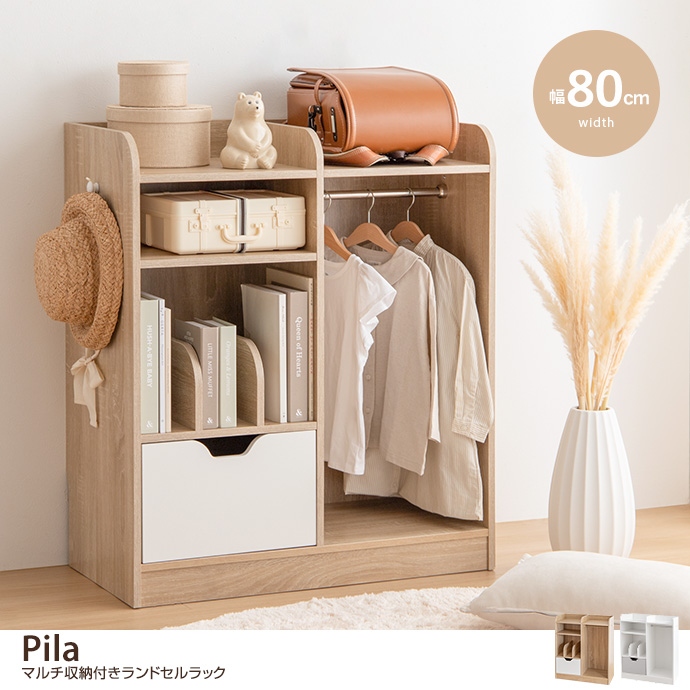 Pila }`[thZbN