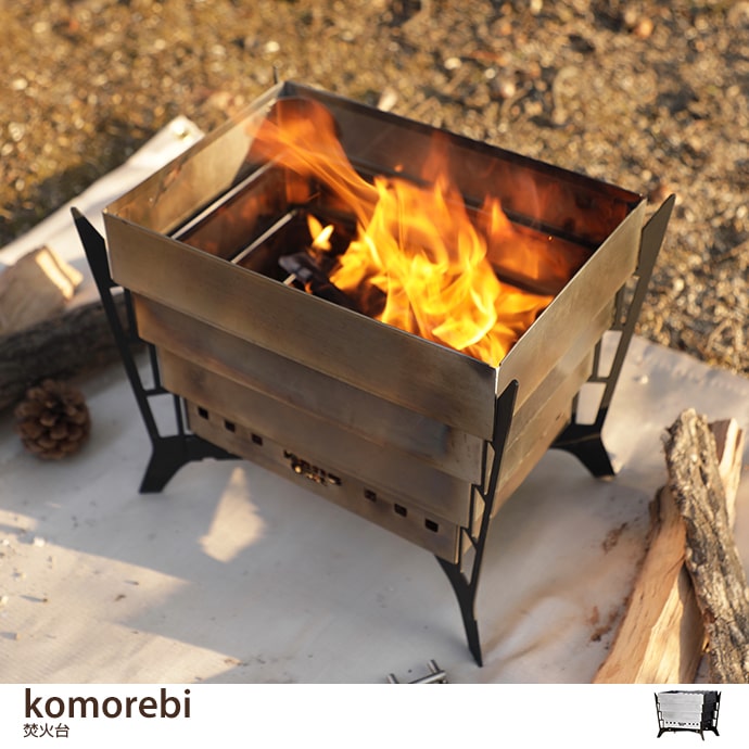 Α komorebi