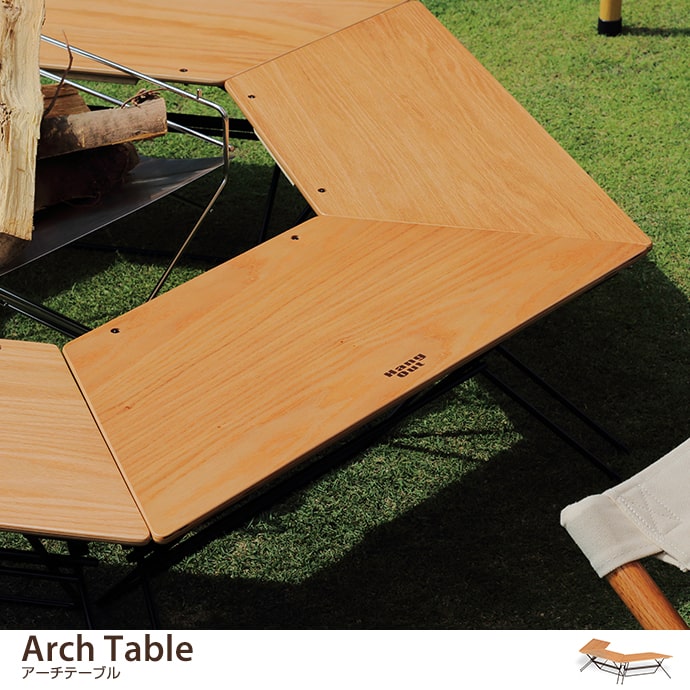 Arch Table(Wood Top)