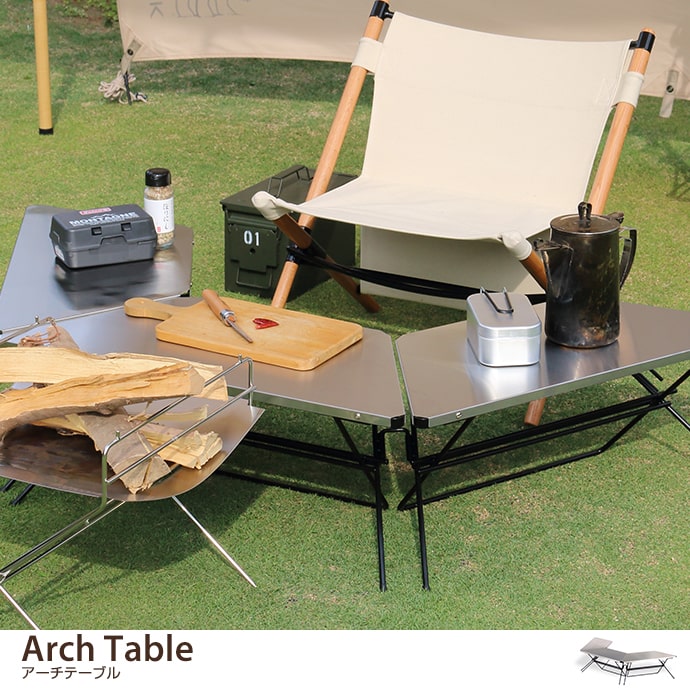 Arch Table(Stainless Top)