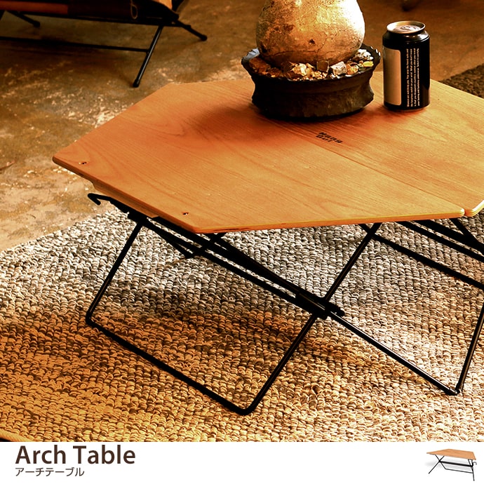Arch Table(Wood Top VO)