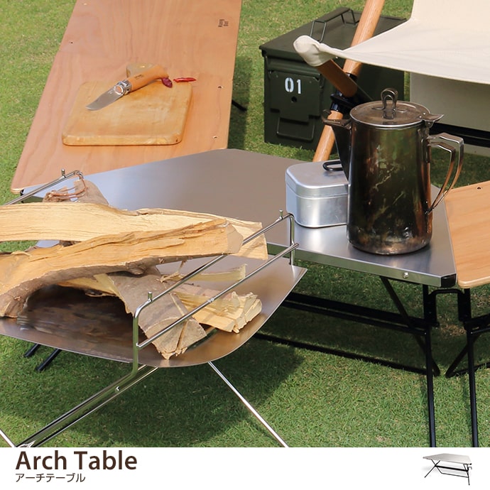Arch Table(Stainless Top VO)