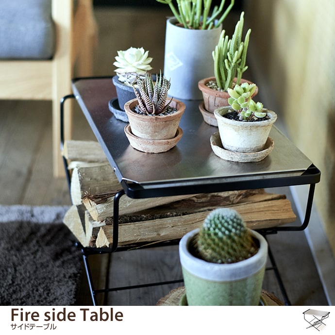 Fire side TableiStainless Topj