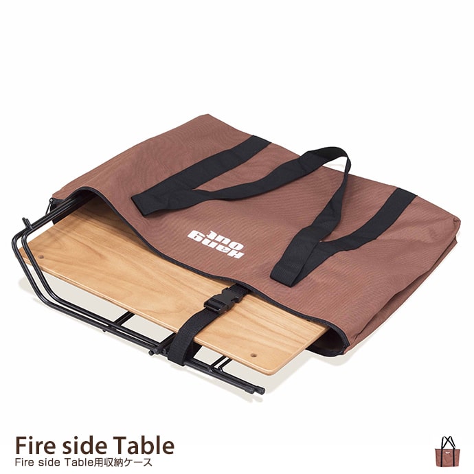Fire side Tablep[P[X