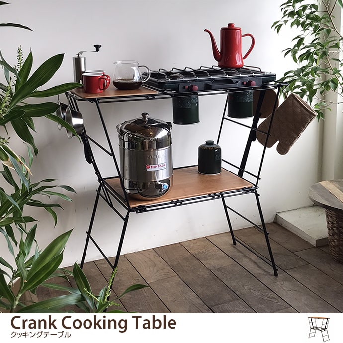 Crank Cooking Table